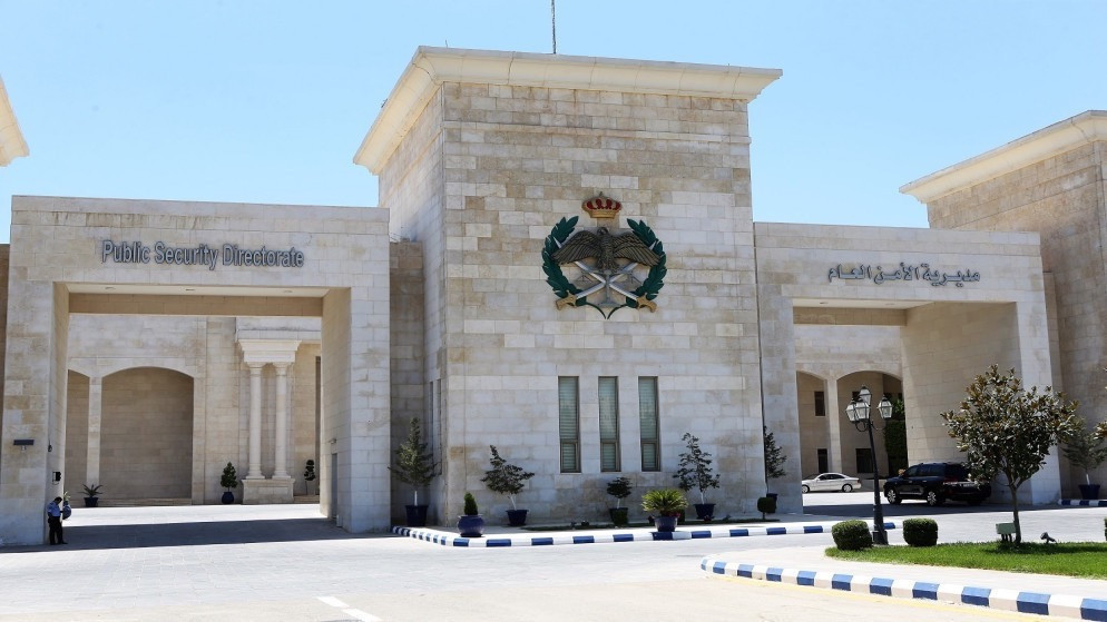 حريق في محل عطور بماركا الجنوبية يسفر عن 3 وفيات و5 إصابات