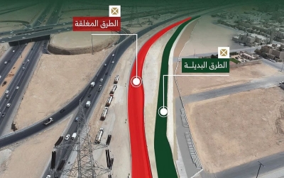 تحويلة مرورية جديدة خلال أعمال إنشاء جسرين في الرياض