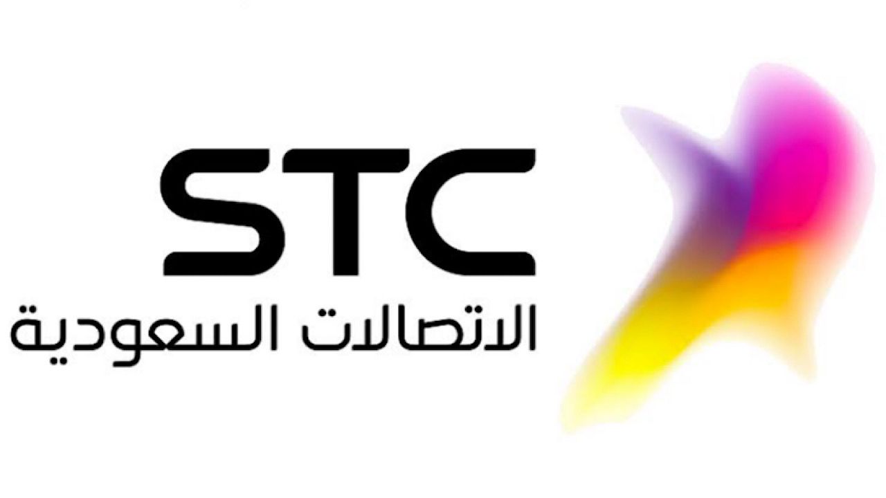 شركة الاتصالات السعودية تعلن عن توفر 31 وظيفة جديدة!