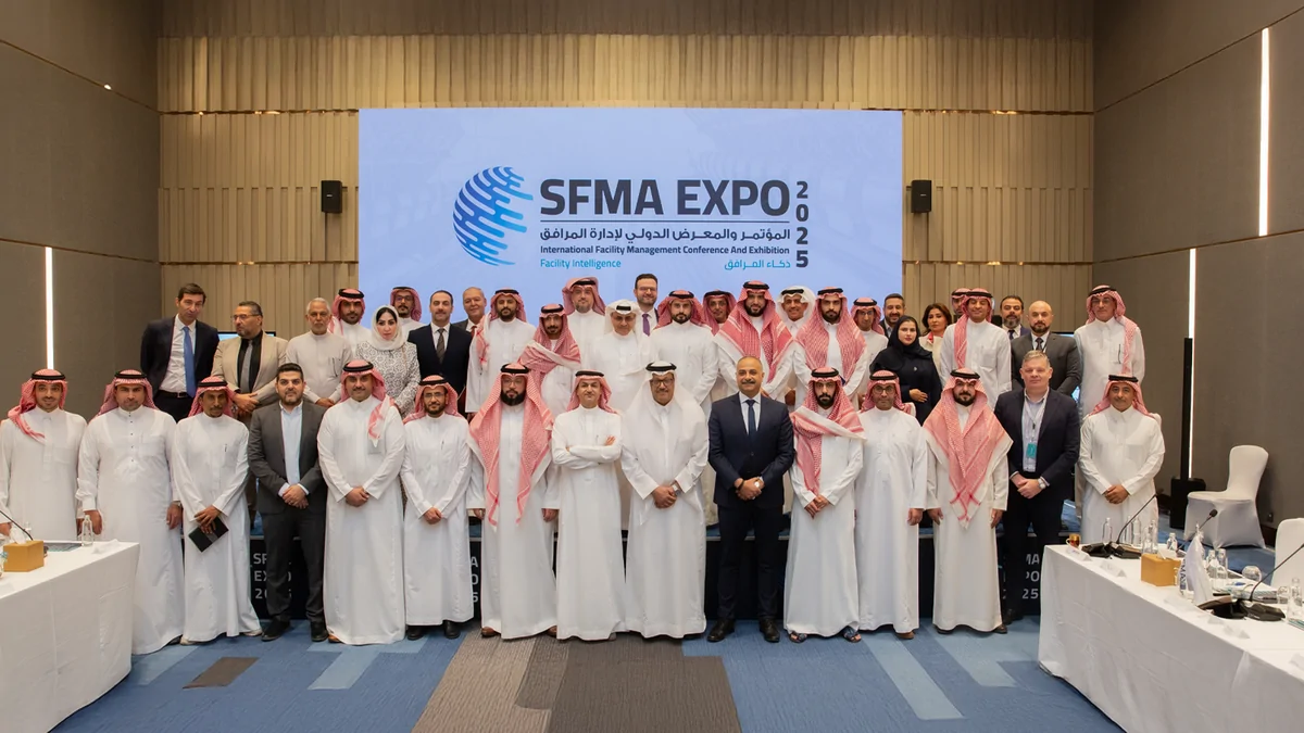 الرياض تستعد لإطلاق النسخة الثانية من المؤتمر والمعرض الدولي لإدارة المرافق 2025