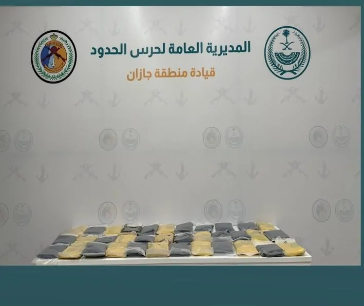 إحباط عملية تهريب 40 كجم من المخدرات: تفاصيل عاجلة