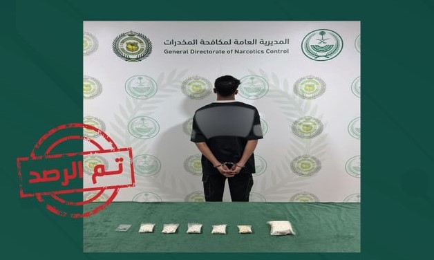 القبض على مواطن بتهمة ترويج الحشيش والإمفيتامين المخدرين
