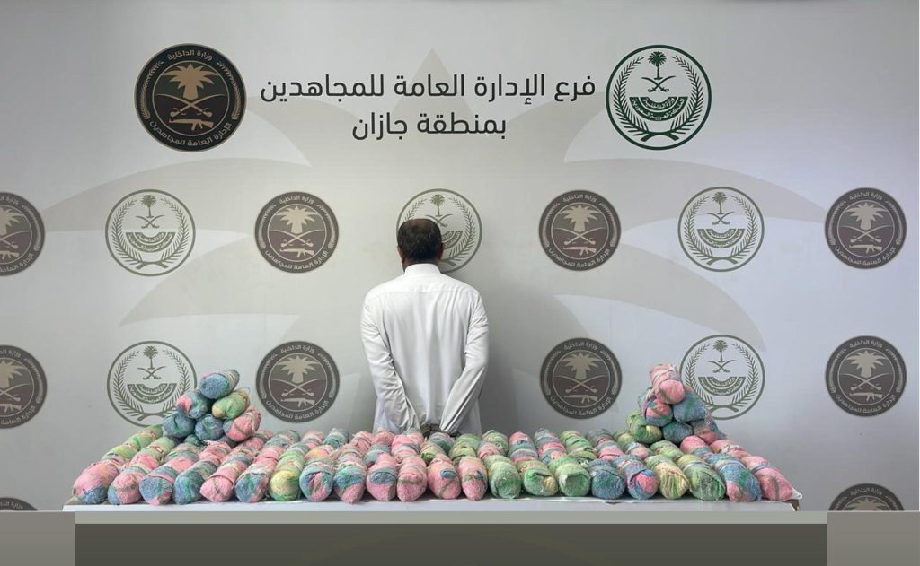 الشرطة تتمكن من القبض على مواطن بتهمة ترويج 13 كجم من نبات القات المخدر #عاجل