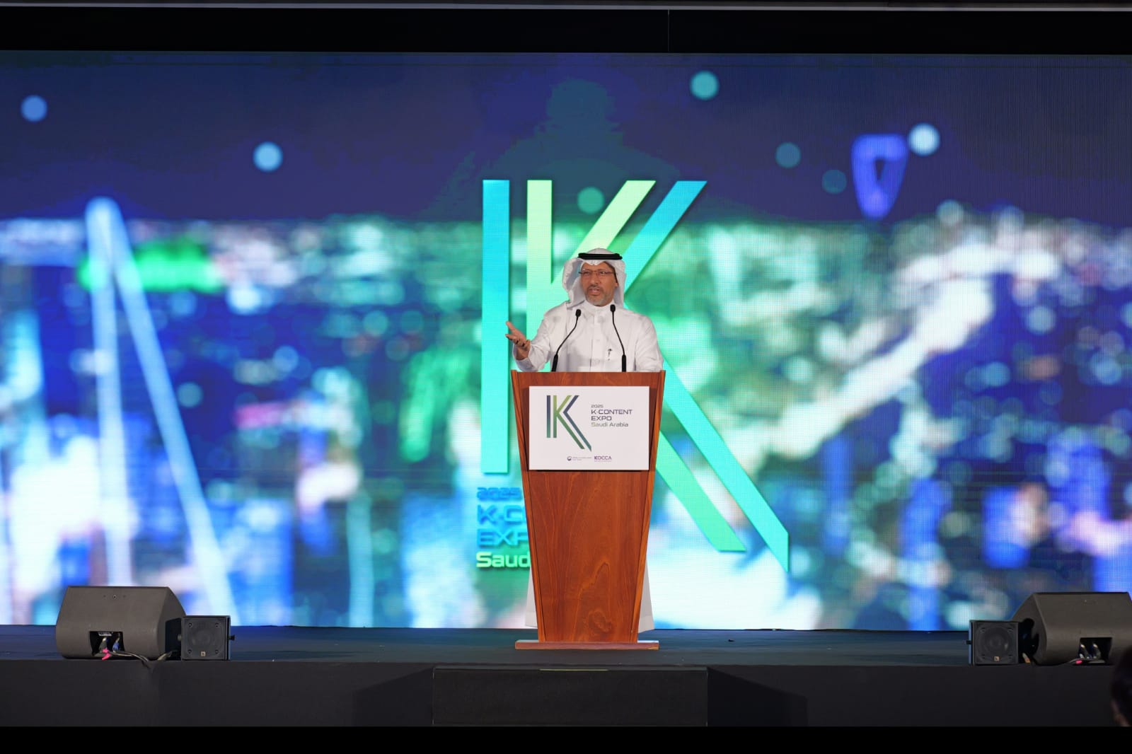 المملكة العربية السعودية تستضيف الإبداع الكوري: احتفالية ثقافية مميزة