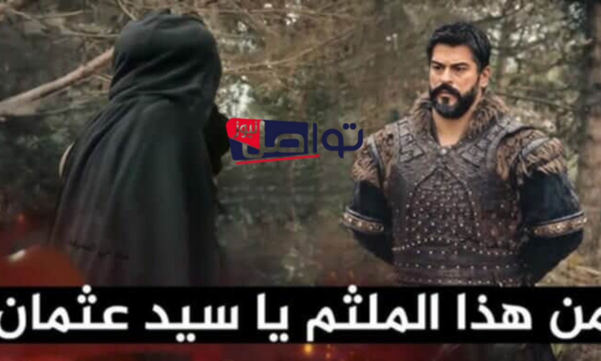 “لحظة منتظرة”.. موعد عرض قيامة عثمان الموسم السابع 2025 مع أحداث تاريخية مثيرة ومنحى عاطفيًا أعمق وتحديات جديدة