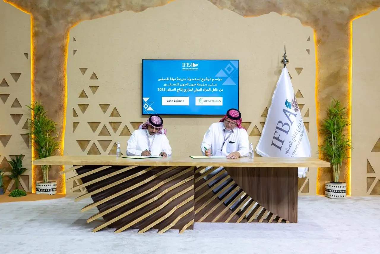 مزرعة سعودية تخطف الأنظار وتفوز بمزرعة كندية في المزاد الدولي لإنتاج الصقور 2025