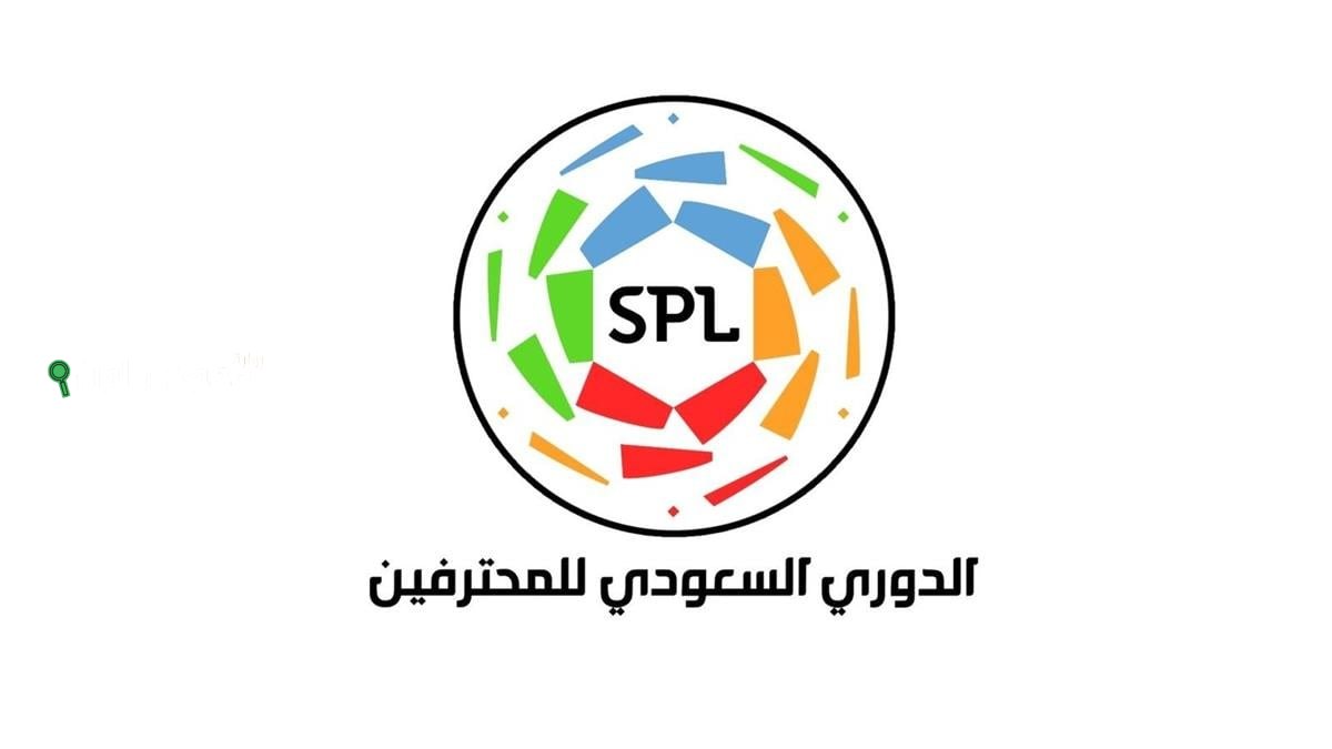 استمتع بمشاهدة مباريات الدوري السعودي مجانًا هذا الموسم مع الناقل الرسمي!