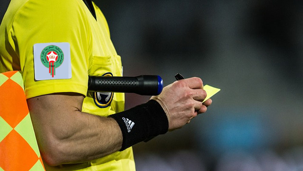 طاقم تحكيم مغربي يترأس مباراة جنوب أفريقيا وغينيا في كأس أفريقيا للمحليين