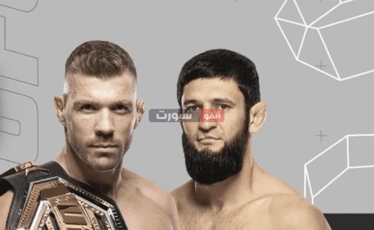 كل ما تحتاج معرفته عن القنوات الناقلة لنزال حمزة شيماييف ودريكوس دو بليسيس في UFC 319