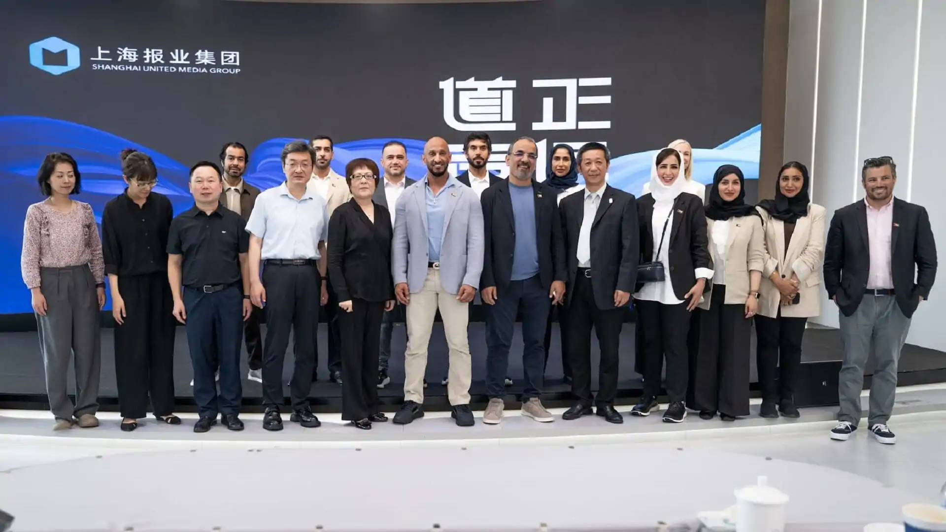 العلاقات الإماراتية الصينية: نموذج رائد للتعاون المشترك