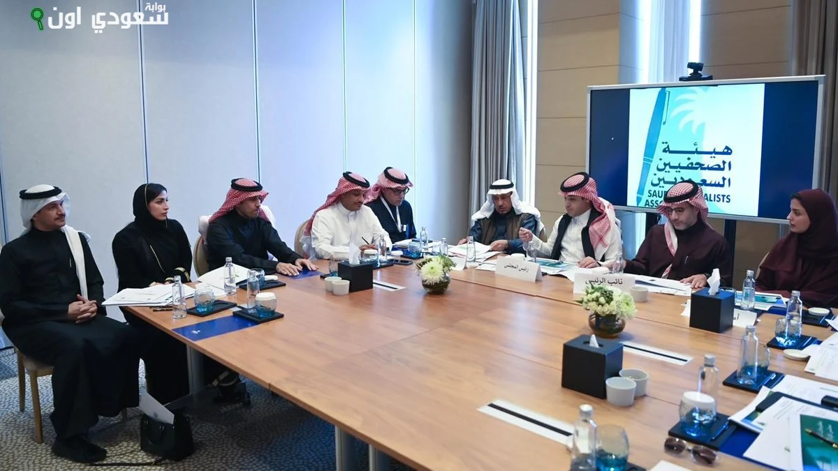 مجلس هيئة الصحفيين يقر اللوائح التنظيمية ويعلن موعد الجمعية العمومية