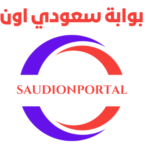 السعودية ومصر تعززان شراكتهما الاستراتيجية من خلال إنشاء مجلس تنسيق أعلى