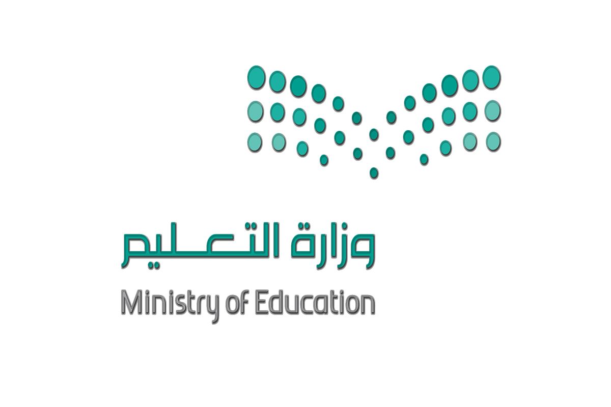 إلغاء الإجازات المطولة وتأجيل الدراسة في السعودية بعد تعديل التقويم الدراسي 1447