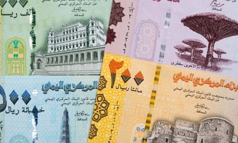 تقرير: تحولات جذرية في أسعار الصرف بالمدن الكبرى في اليمن