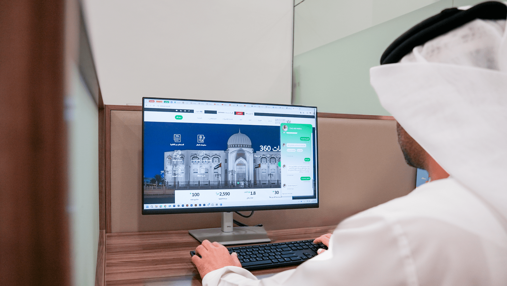 كهرباء الشارقة تُطلق ‘نفاع’ كخطوة مبتكرة نحو التحول الرقمي على مستوى الدولة