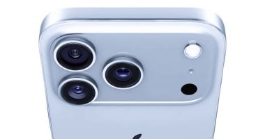 تسريبات iPhone 17 Pro Max تصميم أنحف وأداء أفضل مع بطارية محسّنة.