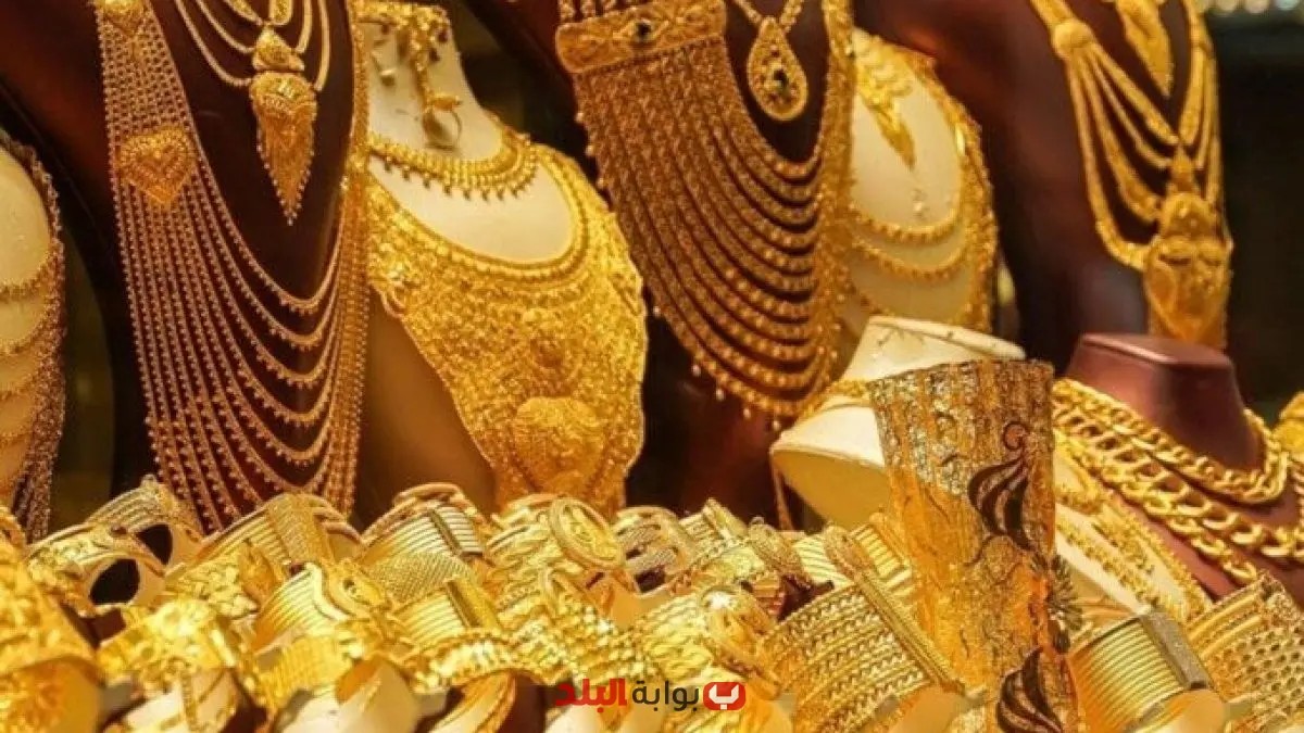 قفزات غير مسبوقة: سعر الذهب عيار 21 يشعل الأسواق المصرية الأحد
