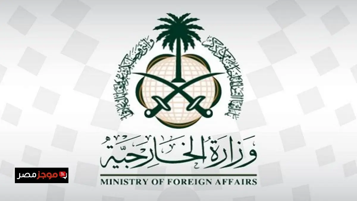 السعودية ترحب ببدء فصل جديد من السلام بين أرمينيا وأذربيجان