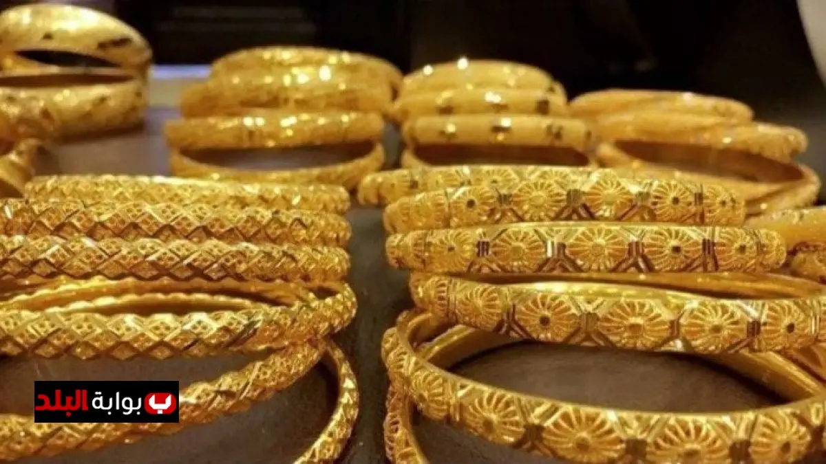 أسعار الذهب في السعودية: ارتفاع عيار 24 إلى 404.65 ريال الخميس 14 أغسطس 2025