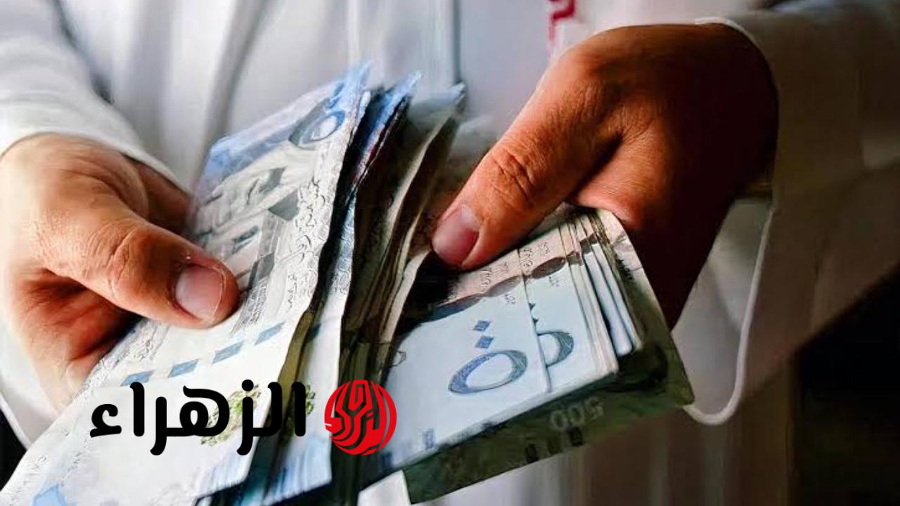 موعد صرف رواتب المتقاعدين في السعودية لشهر أغسطس 2025: التفاصيل الكاملة والموعد الرسمي هنا!
