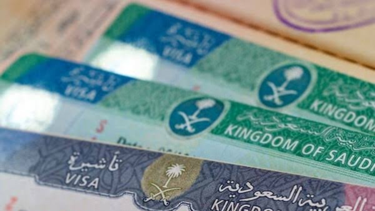 شروط طلب الزيارة العائلية في السعودية 2025 وأهم خطوات إصدار تأشيرة زيارة عائلية