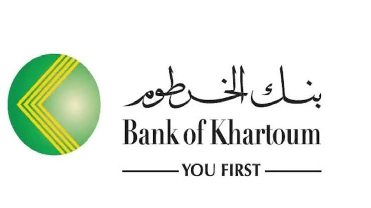 خطوات سهلة”.. رابط فتح حساب بنك الخرطوم اون لاين للمغتربين 2025 عبر bankofkhartoum.com مع الشروط وطريقة التسجيل بالتفصيل