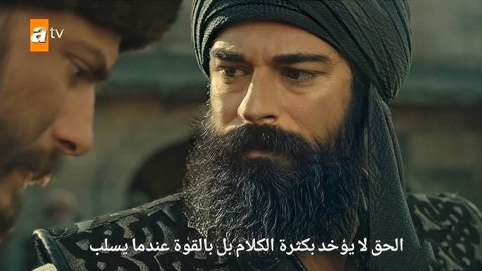 مسلسل قيامة عثمان الحلقة 195 Kuruluş Osman وتفاصيل الموسم السابع وأقوى القنوات الناقلة