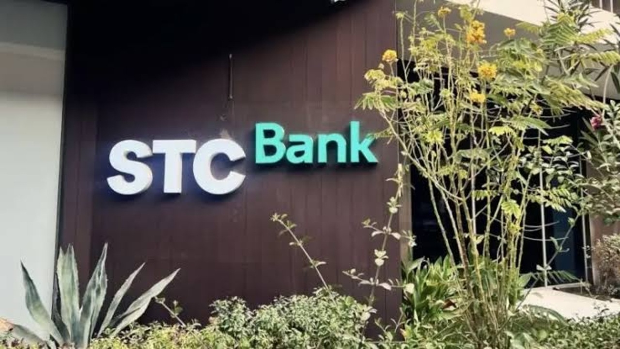 تمويل سمارت من STC Bank.. تجربة رقمية مبتكرة بتمويل فوري يصل إلى 50 ألف ريال وموافقة خلال دقائق