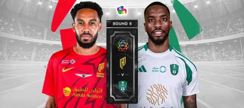  Al Ahly VS Al Qadisiya  “.. القنوات الناقلة لمباراة القادسية والأهلي اليوم في نصف نهائي السوبر السعودي 2025