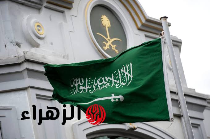 السعودية تحظر تسجيل أسماء معينة للمواليد الجدد لأسباب دينية واجتماعية