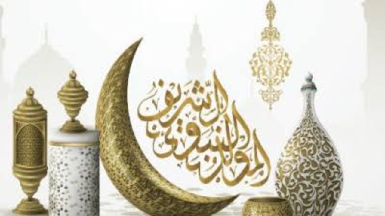 تعرف على.. موعد المولد النبوي الشريف 2025 في الجزائر والتفاصيل الكاملة للاحتفالات الدينية والثقافية