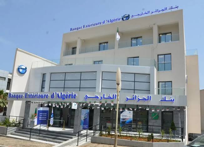 ثورة في خدمات الدفع.. بنك الجزائر الخارجي يطلق تعليمة تحدث نقلة نوعية في السوق المالية