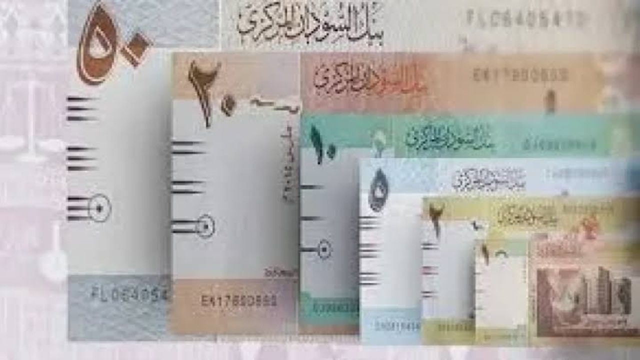 سعر الجنيه المصري مقابل الجنيه السوداني.. أسعار الصرف في السوق السوداء والبنوك المصرية اليوم الثلاثاء 19 أغسطس 2025