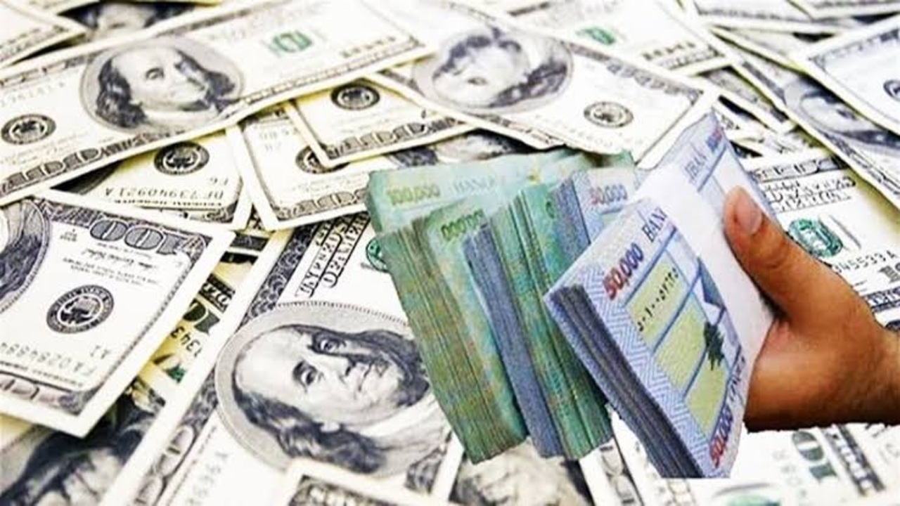 سعر صرف الدولار مقابل الدينار العراقي في بورصة الكفاح.. وأهم الأسباب وراء تغيرات السعر في السوق المحلي