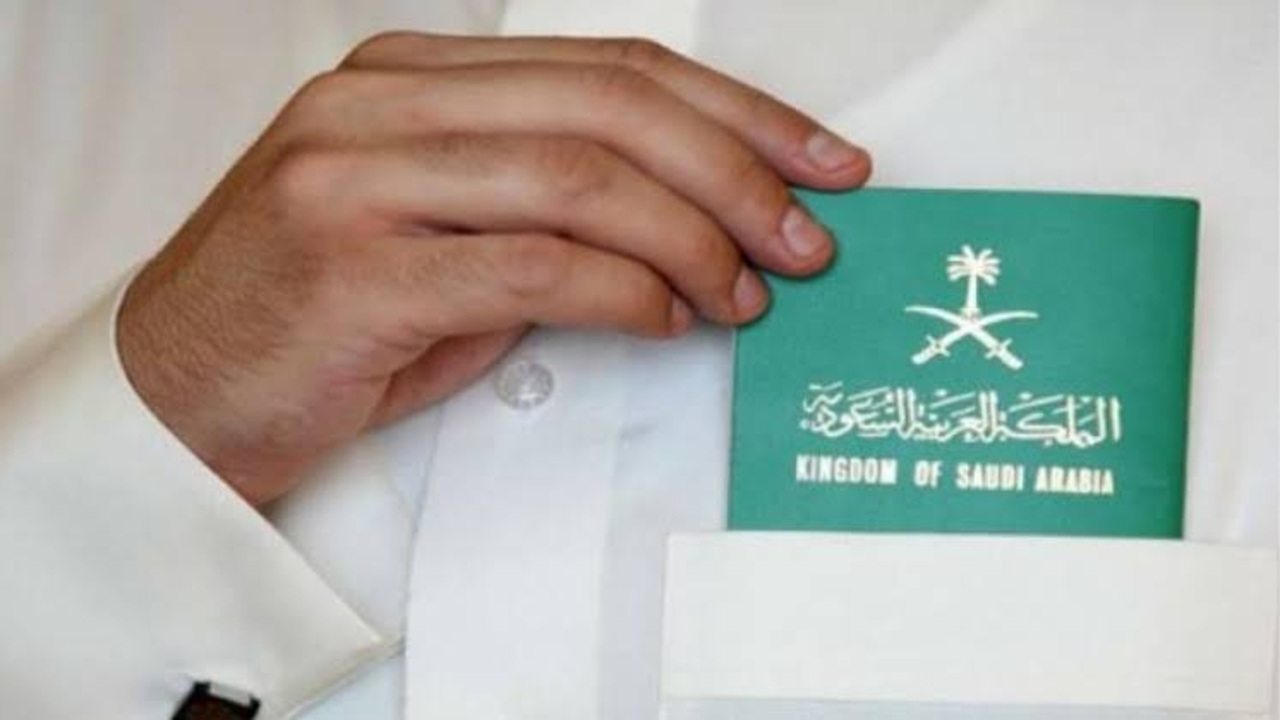 شروط الإقامة الدائمة في السعودية 1447 تكشف عن فرصة ذهبية للوافدين للعيش دون قيود وسط امتيازات غير مسبوقة