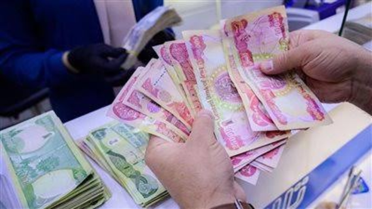 أخيرًا إعلان”.. موعد صرف رواتب المتقاعدين بالعراق لشهر أغسطس 2025 وطريقة الاستعلام