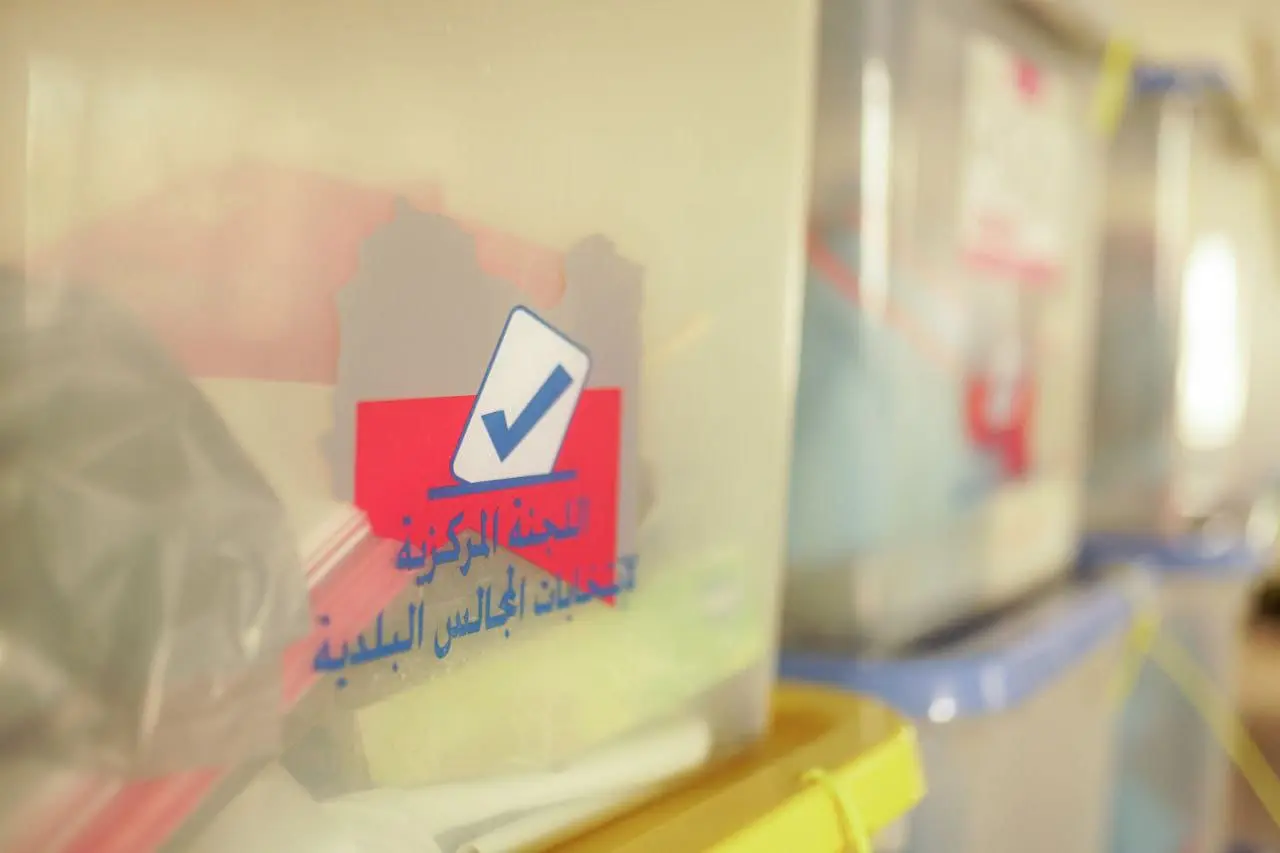 المفوضية العليا للانتخابات تصدر بيانًا حول الهجوم على مكتبها في زليتن