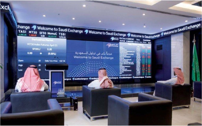 المؤشر العام للسوق السعودي يسجل تراجعاً وينهي تداولاته عند 10930.30 نقطة