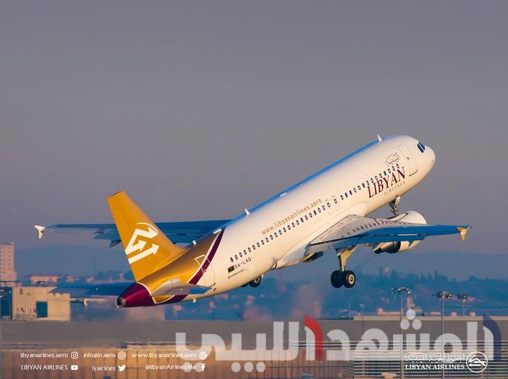 مشاجرة عنيفة بين موظفي الخطوط الجوية الليبية تتسبب في توقف الرحلات