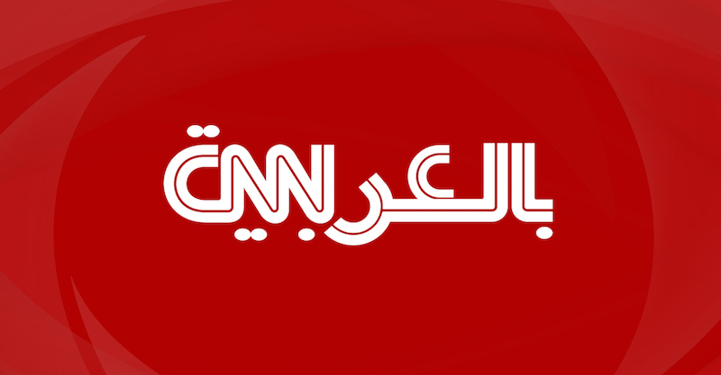 السودان: الإمارات تنفي مزاعم سلطات بورتسودان وتصدر بياناً رسمياً 5 السودان: الإمارات تنفي مزاعم سلطات بورتسودان وتصدر بياناً رسمياً