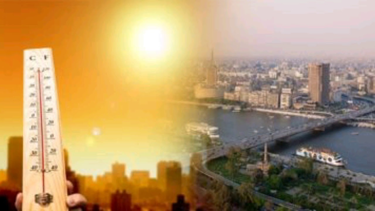 الطقس اليوم أجواء حارة تضرب أغلب أنحاء الجمهورية وارتفاع بالرطوبة