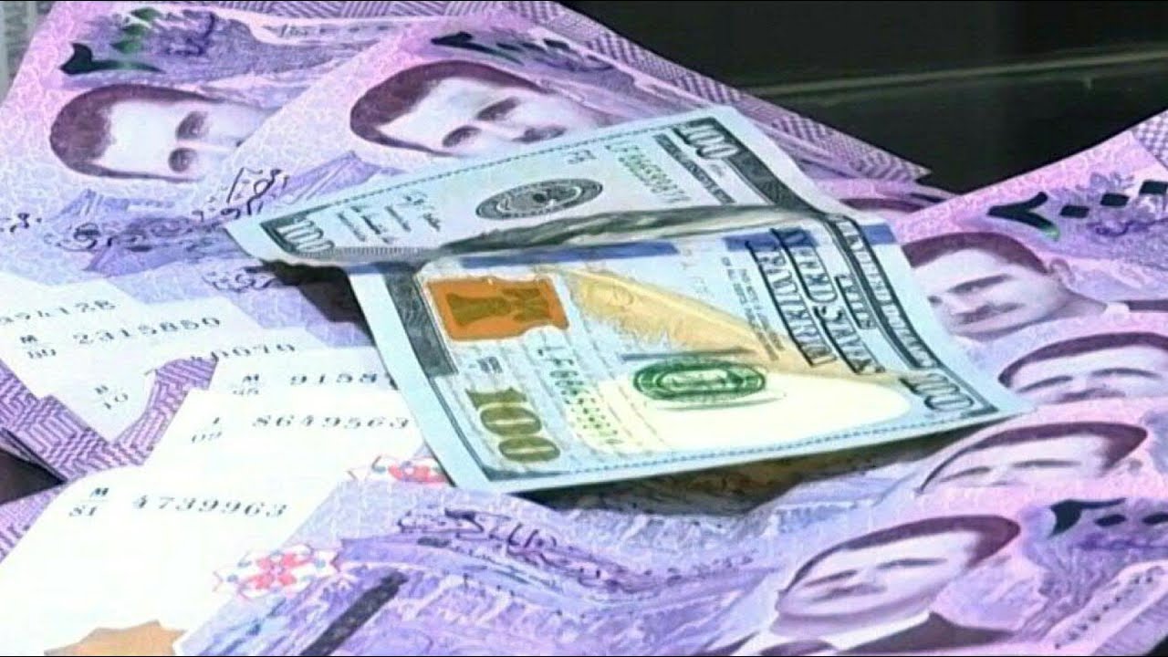 تراجع سعر صرف الدولار مقابل الليرة السورية اليوم في السوق السوداء السبت 9 أغسطس 2025