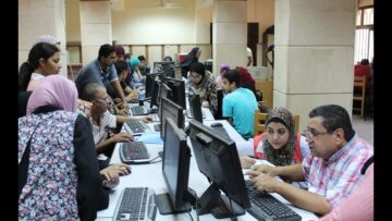 “رابـط مُـفـعل سـريـع”.. رابط نتيجة تنسيق المرحلة الثانية 2025 لطلاب الثانوية العامة عبر موقع التنسيق الإلكتروني الرسمي