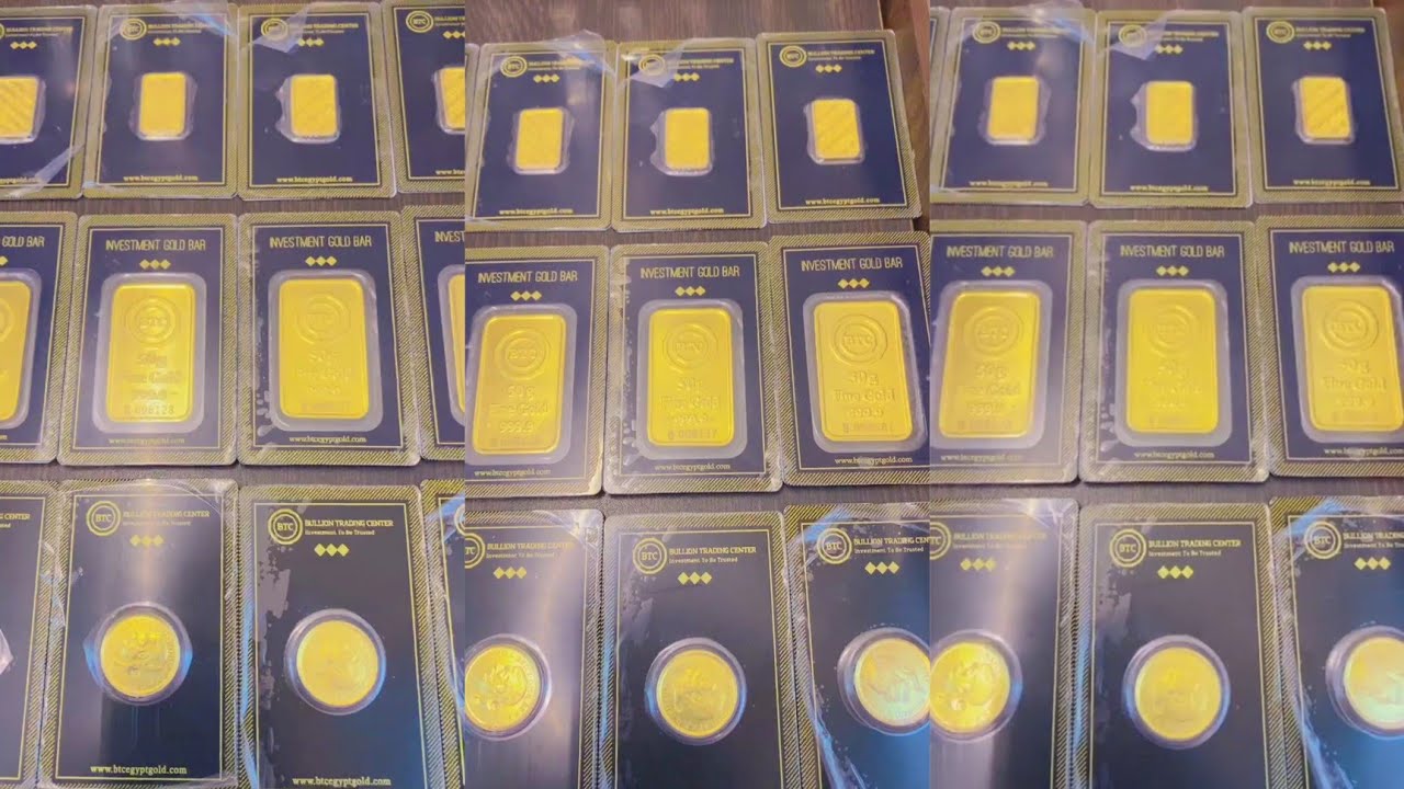 سعر سبيكة ذهب 10 جرام BTC اليوم الخميس 7 أغسطس 2025 في مصر استقرار ملحوظ مع ثبات أسعار الأعيرة المختلفة