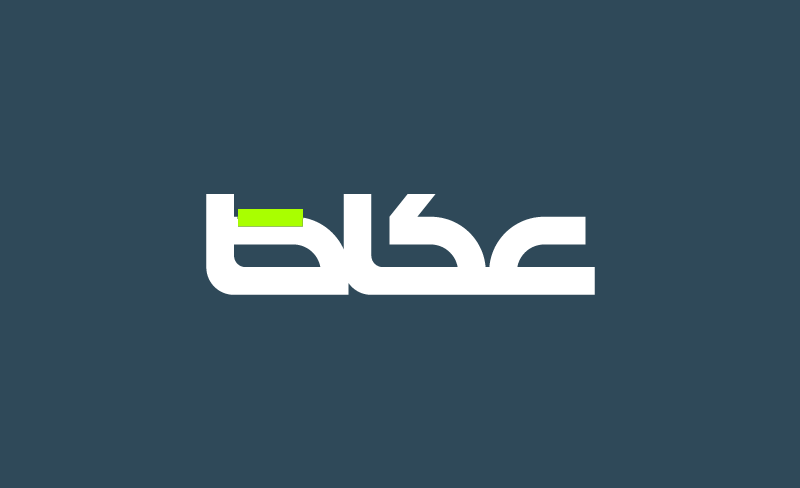 كريستيانو رونالدو يجدد عقده مع النصر: الأسباب والدوافع وراء القرار المفاجئ