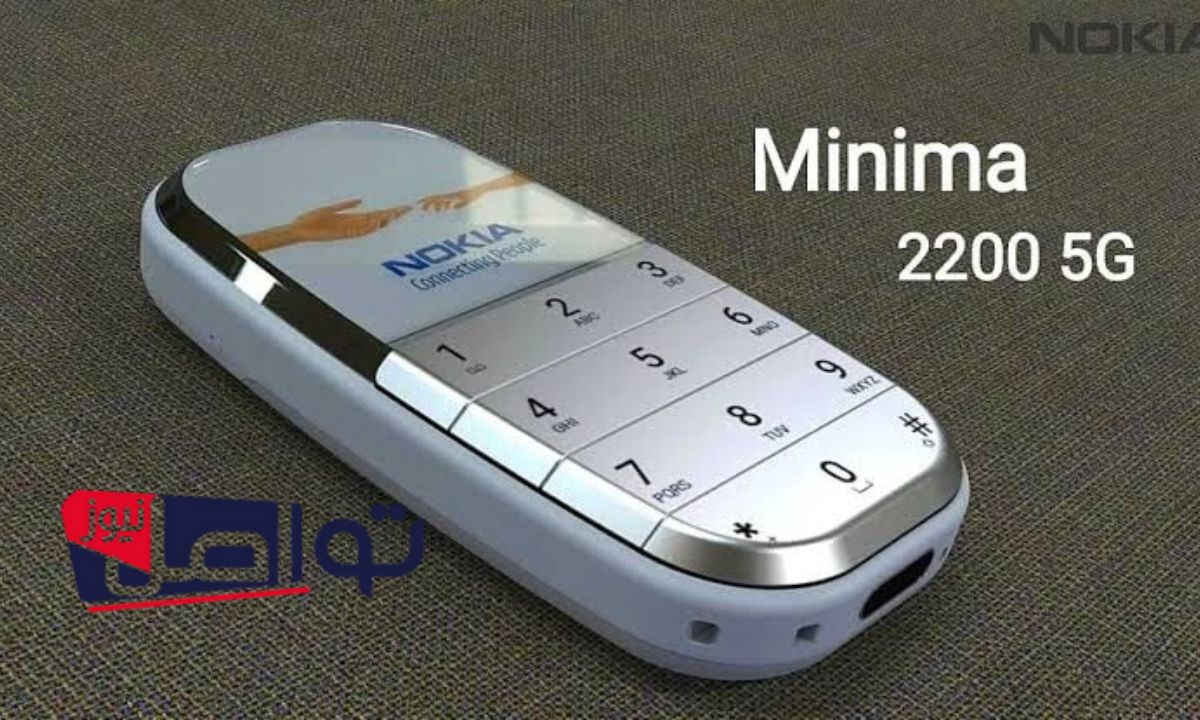 “نوكيا تضرب من جديد”.. هاتف nokia 2200 5g بمواصفات قوية وسعر اقتصادي يناسب الجميع