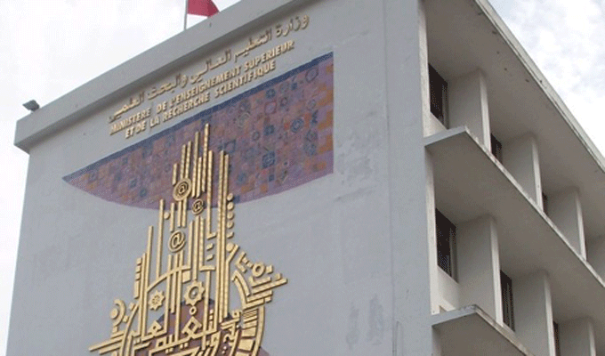 التحديثات الجديدة في قضية التلميذ محمد العبيدي وزملائه: آخر الأخبار المحلية