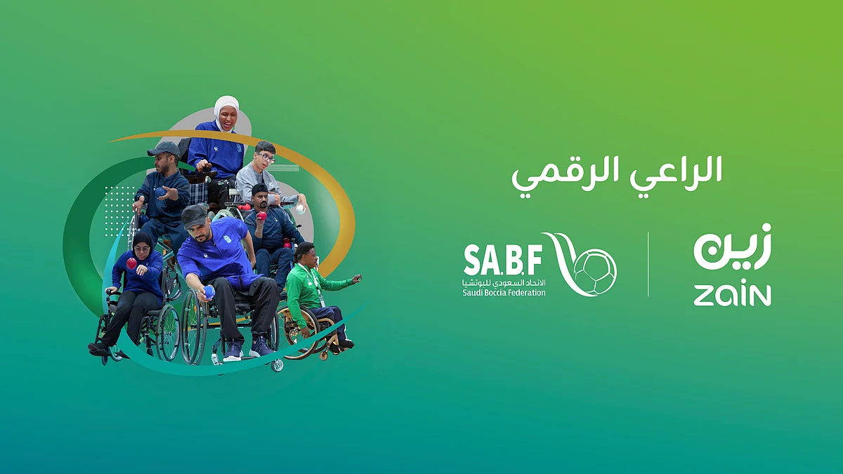 زين السعودية تتصدر الإبداع كراعي رقمي لبطولة البوتشيا المفتوحة