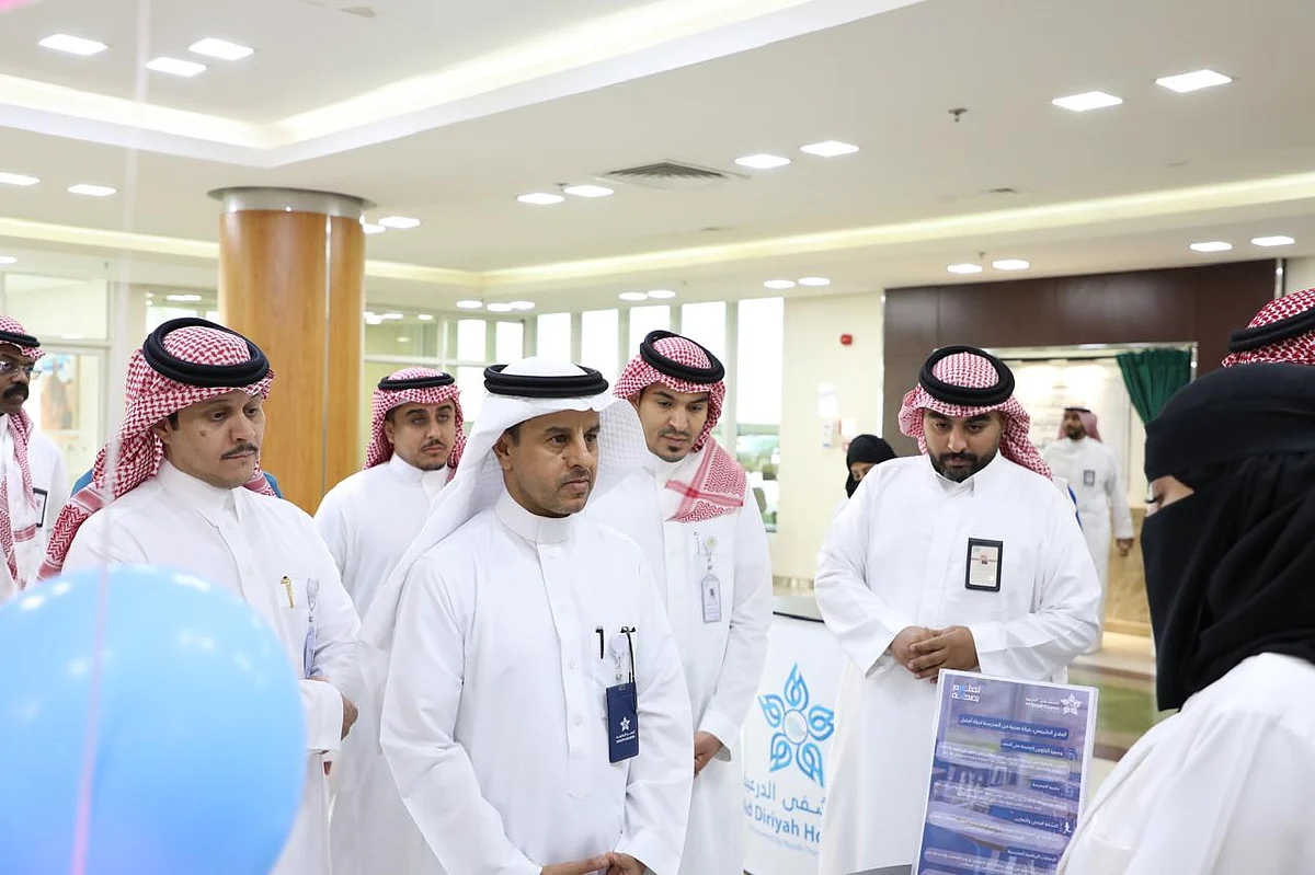 تجمع الرياض الصحي الثالث يُطلق حملة ‘تعلّم بصحة’ لتعزيز الصحة المدرسية والوقاية المبكرة