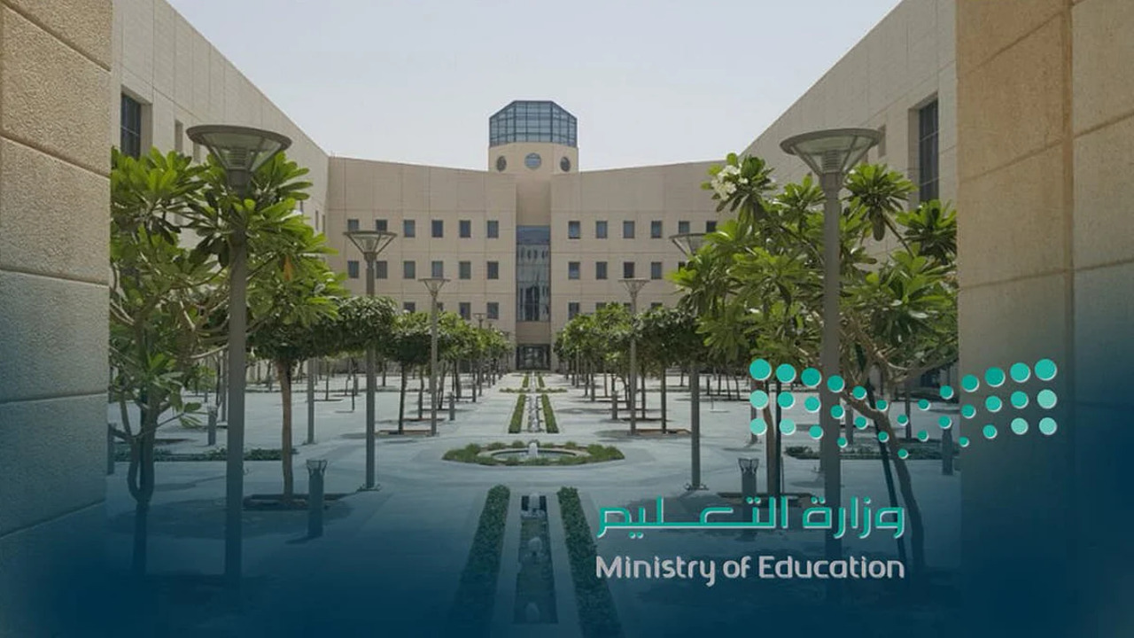 حصري.. انطلاقة العام الدراسي الجديد 1447هـ في السعودية مع ضوابط صارمة للغياب وتحسين الانضباط المدرسي